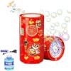 Rechargeable Fireworks Bubble Machine: Electric Bubble Maker with Lights & Music for Indoor/Outdoor Parties